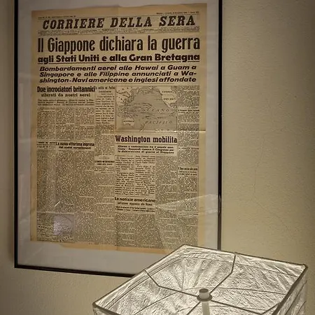 Margherita בולוניה